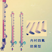 HR-UDZ-1J防腐型磁浮子液位計(jì)